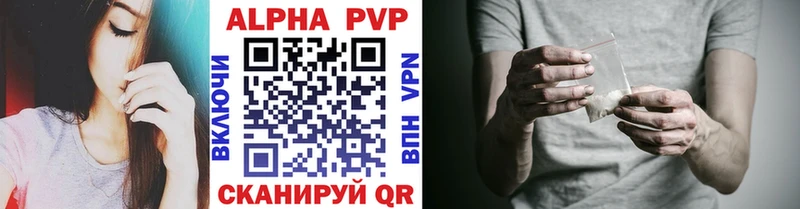 Какие есть наркотики Звенигород ГАШИШ  Канабис  Cocaine  МДМА  Меф мяу мяу 