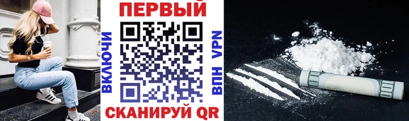 Amphetamine 97%  Звенигород 