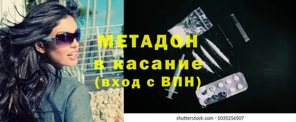 ешки Баксан