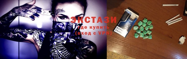 ешки Баксан