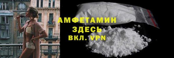 ешки Баксан