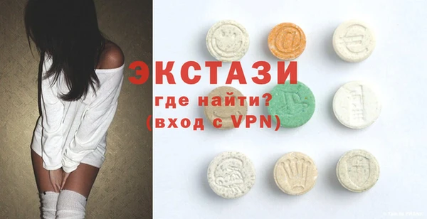 ешки Баксан