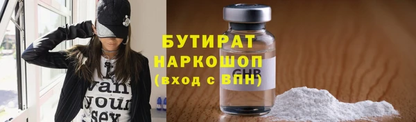 ешки Баксан