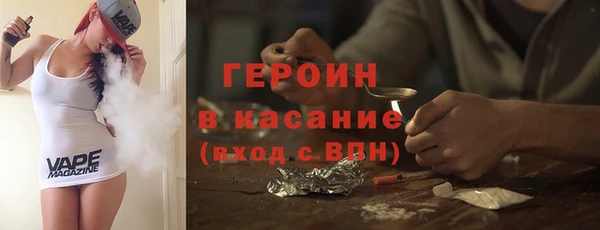 ешки Баксан