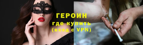 ешки Баксан