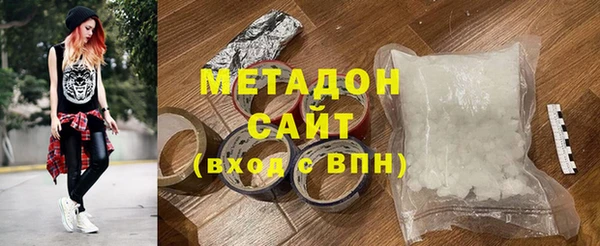 ешки Баксан