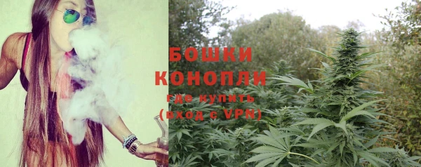 ALPHA PVP Балабаново