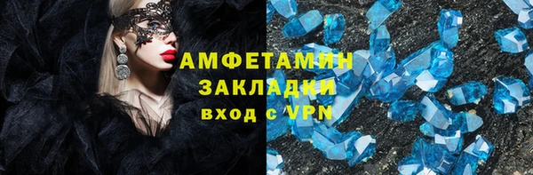 ешки Баксан