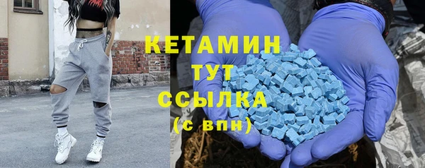 ешки Баксан