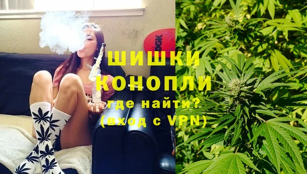 ешки Баксан
