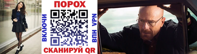 Первитин Декстрометамфетамин 99.9%  Звенигород 